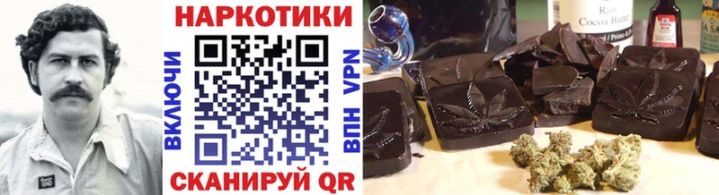 Меф мяу мяу Заринск