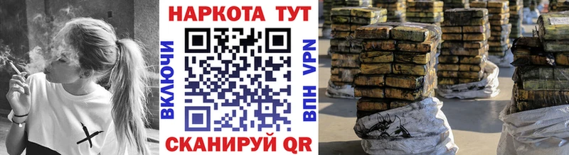 Купить наркотик Заринск Каннабис  Псилоцибиновые грибы  АМФ  Меф  ГАШИШ  Кокаин 