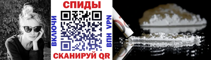 наркотики  Заринск  Amphetamine VHQ 