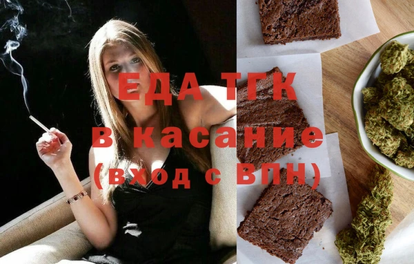 стаф Алексин