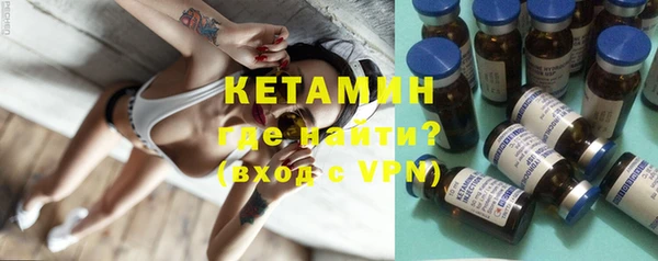 твердый Абинск