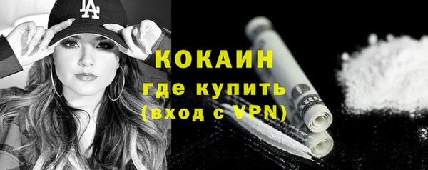 СК Алзамай