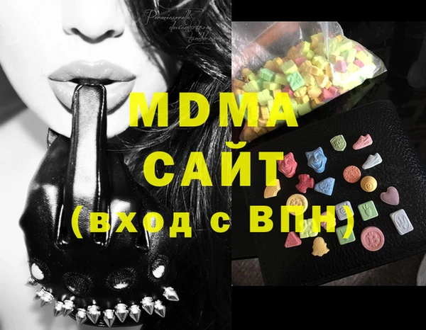 СК Алзамай