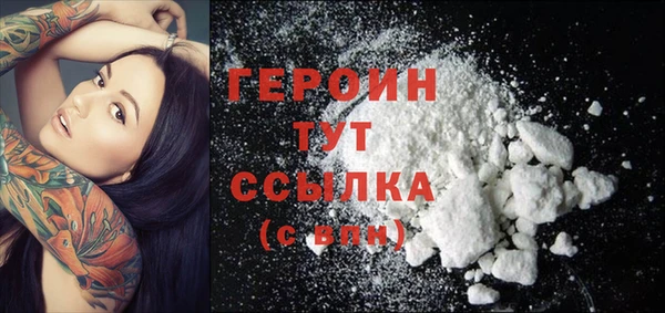 mix Галич