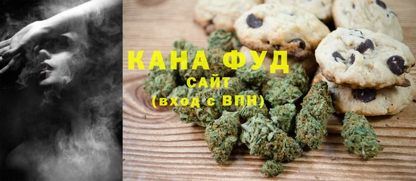 стаф Абаза