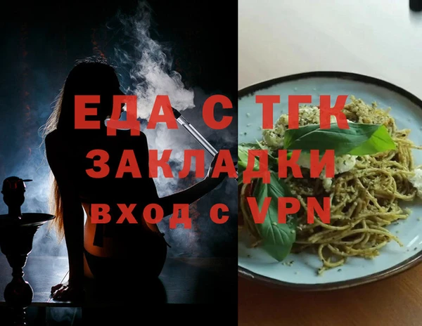 СК Алзамай