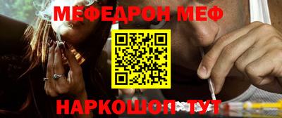 ПСИЛОЦИБИНОВЫЕ ГРИБЫ Старая Купавна