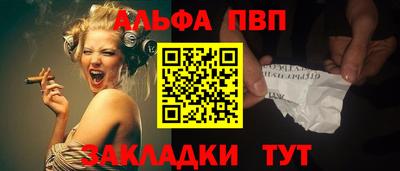 индика Среднеуральск