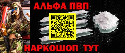 индика Среднеуральск