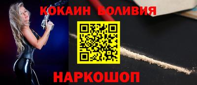 индика Среднеуральск