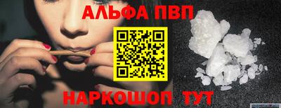 ПСИЛОЦИБИНОВЫЕ ГРИБЫ Старая Купавна