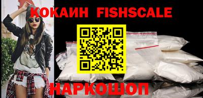 ПСИЛОЦИБИНОВЫЕ ГРИБЫ Старая Купавна