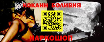 индика Среднеуральск