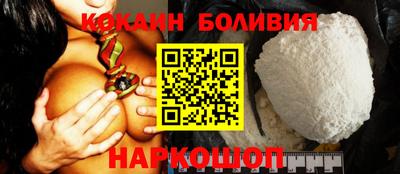 индика Среднеуральск