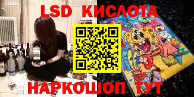 индика Среднеуральск