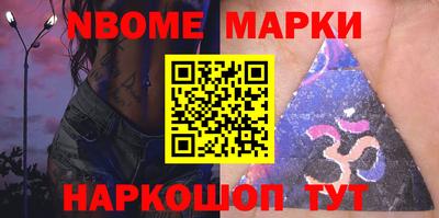 индика Среднеуральск