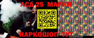 ПСИЛОЦИБИНОВЫЕ ГРИБЫ Старая Купавна