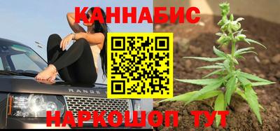 ПСИЛОЦИБИНОВЫЕ ГРИБЫ Старая Купавна
