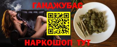 ПСИЛОЦИБИНОВЫЕ ГРИБЫ Ставрополь