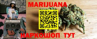индика Среднеуральск