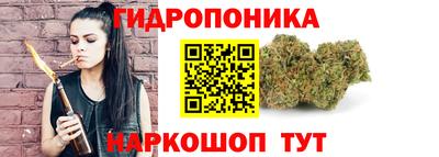 COCAINE Сланцы