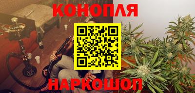 ПСИЛОЦИБИНОВЫЕ ГРИБЫ Старая Купавна