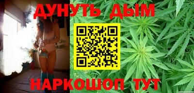 ПСИЛОЦИБИНОВЫЕ ГРИБЫ Старая Купавна