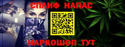 ПСИЛОЦИБИНОВЫЕ ГРИБЫ Ставрополь