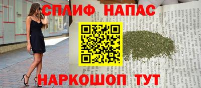 ПСИЛОЦИБИНОВЫЕ ГРИБЫ Старая Купавна