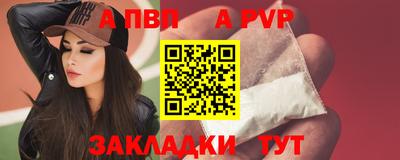 ПСИЛОЦИБИНОВЫЕ ГРИБЫ Ставрополь