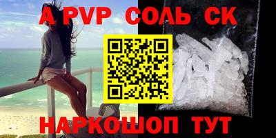 индика Среднеуральск
