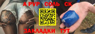 ПСИЛОЦИБИНОВЫЕ ГРИБЫ Старая Купавна