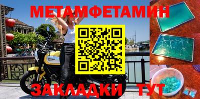 индика Среднеуральск