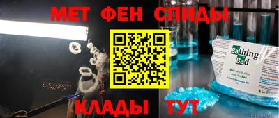 ПСИЛОЦИБИНОВЫЕ ГРИБЫ Ставрополь