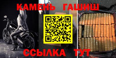 индика Среднеуральск