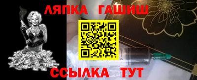 ПСИЛОЦИБИНОВЫЕ ГРИБЫ Старая Купавна