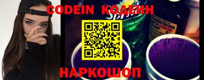 ПСИЛОЦИБИНОВЫЕ ГРИБЫ Ставрополь