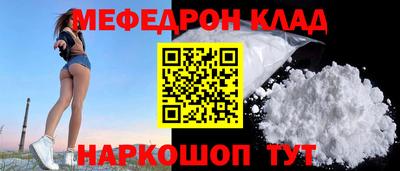 индика Среднеуральск
