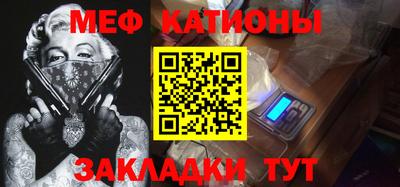 индика Среднеуральск
