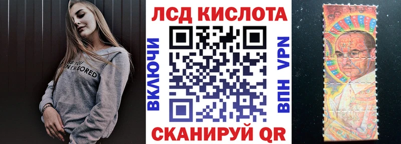 Марки NBOMe 1500мкг  как найти закладки  Заринск 